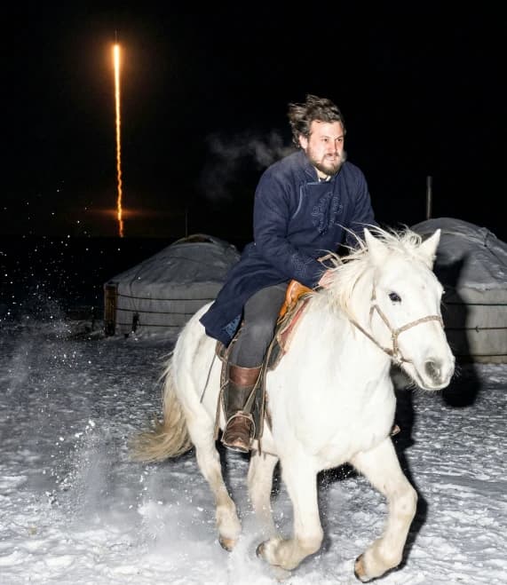 Nomadic Rider